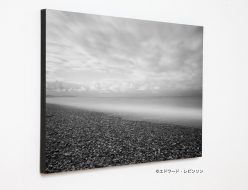 Woodpanel 248x190